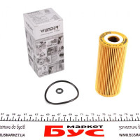 WY712 WUNDER FILTER Фільтр масляний MB (W168) (дизель)