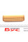 WY716 WUNDER FILTER Фільтр масляний MB (W203) 2.0E