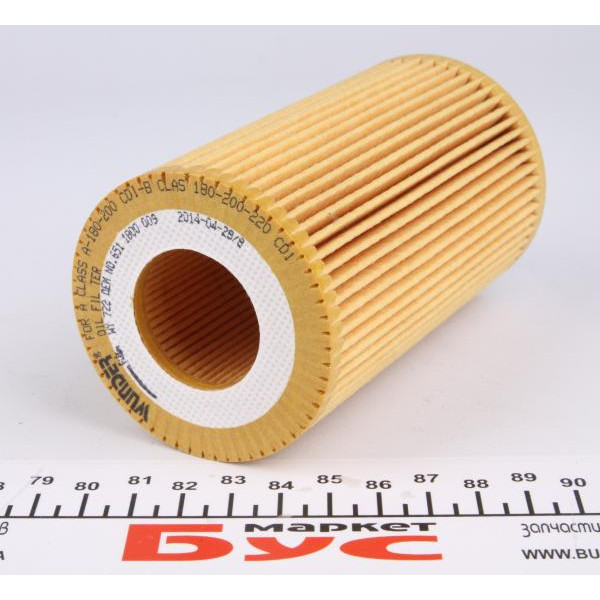 WY722 WUNDER FILTER Фільтр масляний MB Sprinter/Vito CDI OM611/612/646/651