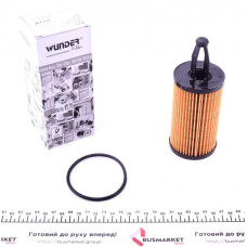 WY724 WUNDER FILTER Фільтр масляний MB (W212/221) 3.5/4.7i 11-