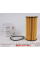 WY806 WUNDER FILTER Фільтр масляний Renault Trafic/Opel Vivaro 2.0DCI 06-