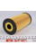 WY806 WUNDER FILTER Фільтр масляний Renault Trafic/Opel Vivaro 2.0DCI 06-