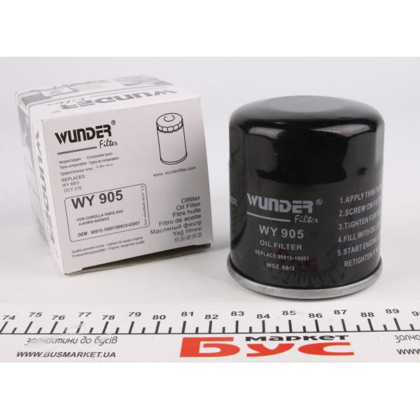 WY905 WUNDER FILTER Фільтр масляний Toyota Corolla 1.3-1.8 89-