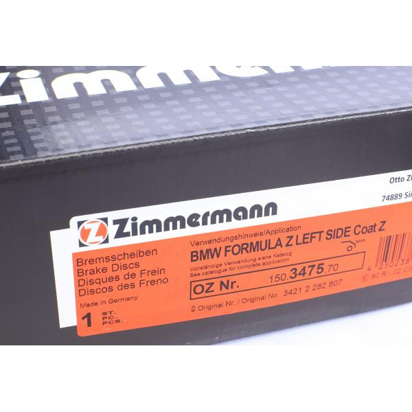 150347570 ZIMMERMANN Диск гальмівний (задній) BMW 5 (E60/E61)/6 (E63) 04-10 (L) (370x24) (з покритий) (з отворами) (вент)