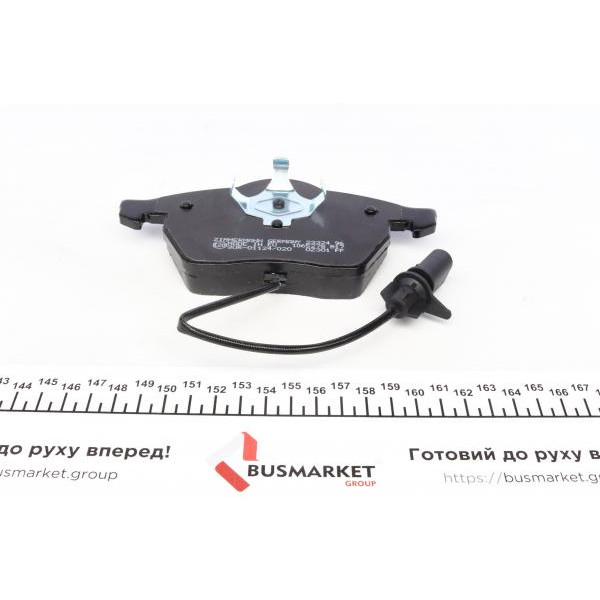 218492001 ZIMMERMANN Колодки гальмівні (передні) Seat Alhambra/VW Sharan 1.8-1.9TDI 95-10 (Ate - Teves)/(з датчиком)