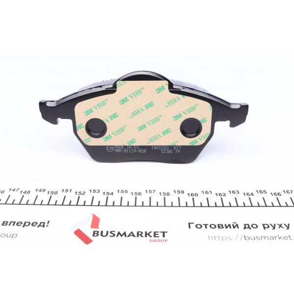 218492001 ZIMMERMANN Колодки гальмівні (передні) Seat Alhambra/VW Sharan 1.8-1.9TDI 95-10 (Ate - Teves)/(з датчиком)