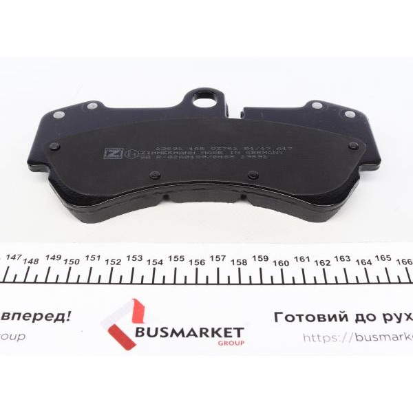 236921659 ZIMMERMANN Колодки гальмові (передні) Porsche Cayenne/VW Touareg 02-10 (Brembo) (190x99,5x16.7)