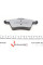 237479851 ZIMMERMANN Колодки гальмівні (передні) VW Touareg 2.5TDI 03-10 (Teves) (з датчиком) (низьке виробництво пилу)