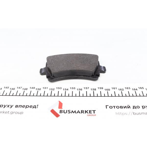 239141703 ZIMMERMANN Колодки гальмівні (задні) VW Golf/Passat 05-13/Skoda Superb 08- (Lucas-Girling) (з аксесуарами)