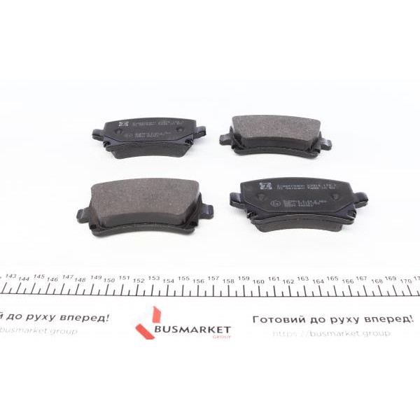 239141703 ZIMMERMANN Колодки гальмівні (задні) VW Golf/Passat 05-13/Skoda Superb 08- (Lucas-Girling) (з аксесуарами)