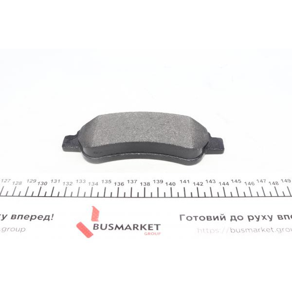 244651901 ZIMMERMANN Колодки гальмівні (задні) Fiat Ducato/Citroen Jumper/Peugeot Boxer 06- (Boxer)