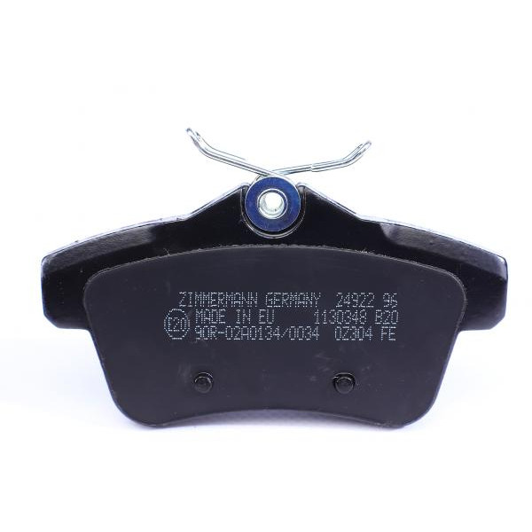 249221701 ZIMMERMANN Колодки гальмівні (задні) Citroen C4/Peugeot 308/508 09- (Girling)