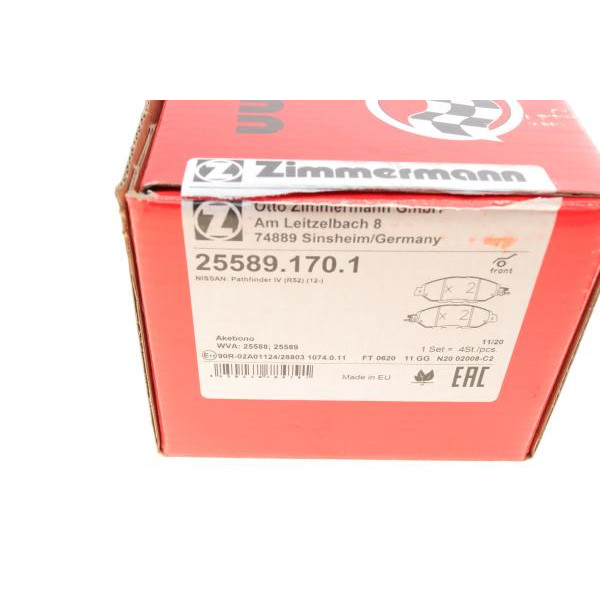 255891701 ZIMMERMANN Колодки гальмівні (передні) Nissan Pathfinder 2.5/3.5 4WD 13-(з датчиком)