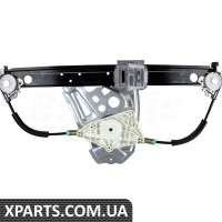 Rear Window Regulator
