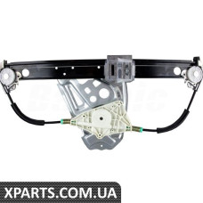 Rear Window Regulator
