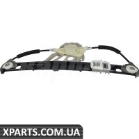 Rear Window Regulator