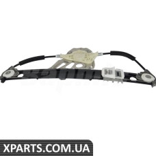 Rear Window Regulator