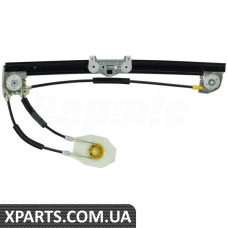 Rear Window Regulator