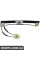Rear Window Regulator