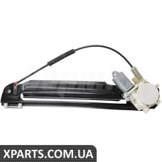 Rear Window Regulator