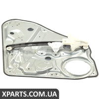 Rear Window Regulator