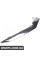 Передній бампер molding Bapmic ATPP1112177011 (аналог A2128852874)