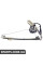 Rear Window Regulator