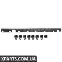 Wheel Arch Rocker Panel