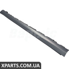 Wheel Arch Rocker Panel