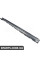 Wheel Arch Rocker Panel