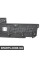 Захист Bapmic ATPP1120124022 (аналог A2126100808)
