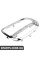 Transmission Shift Indicator Trim Frame
