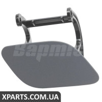 ATPP1212186011 Bapmic Кришка форсунки омивача фар