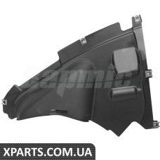 ATPP1213127004 Bapmic Кришка передньої секції передньої колісної арки