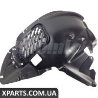 ATPP1213135026 Bapmic Кришка картера переднього колеса