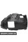 ATPP1213135046 Bapmic Кришка картера переднього колеса