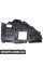 ATPP1213135046 Bapmic Кришка картера переднього колеса