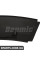 Накладка арки заднього колеса Cover Bapmic ATPP1213137004 (аналог 51777157105)