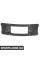 Trunk Tailgate Trim molding