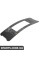 Trunk Tailgate Trim molding