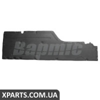 Захист Bapmic ATPP1220124003 (аналог 51757177913)