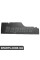 Захист Bapmic ATPP1220124003 (аналог 51757177913)
