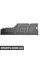 Захист Bapmic ATPP1220124003 (аналог 51757177913)