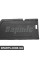 Захист Bapmic ATPP1220124003 (аналог 51757177913)
