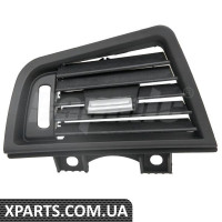 ATPP1263123001 Bapmic Решітка вентиляційного отвору консолі