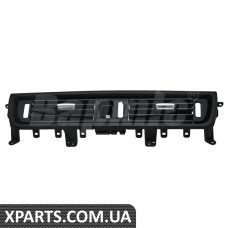 ATPP1263123002 Bapmic Решітка передньої консолі