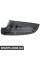 Exterior Rear View Mirror Housing