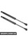 Розпірка кришки багажника Bapmic ATPP12KIT142 (аналог 51247016186)