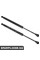 Розпірка кришки багажника Bapmic ATPP12KIT143 (аналог 51247129194)