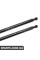Розпірка кришки багажника Bapmic ATPP12KIT143 (аналог 51247129194)
